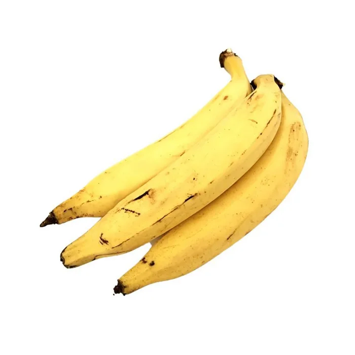Photo de Plantain jaune 1Kg